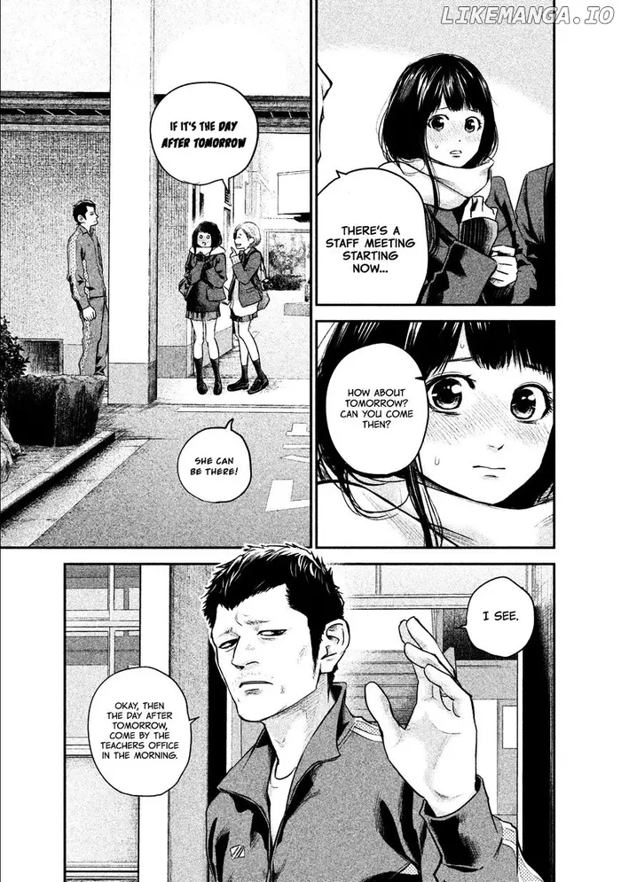 Hare Kon Chapter 106 image 16_optimized